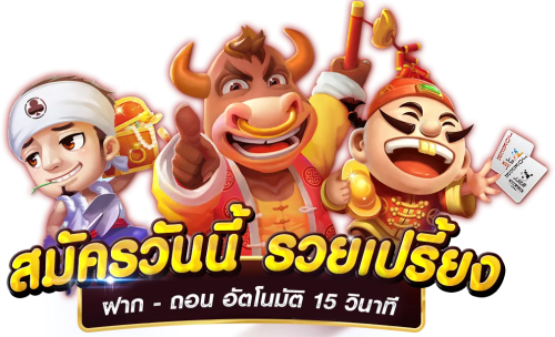 Diamondwin789 พลิกโฉมวงการเว็บพนันออนไลน์
